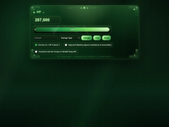 cu/hp screenshot