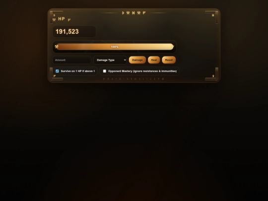 grilrum/hp screenshot