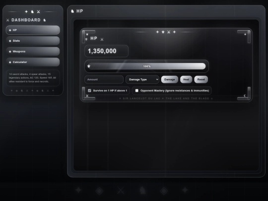 lancelot screenshot