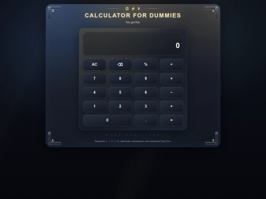 noah/calc screenshot