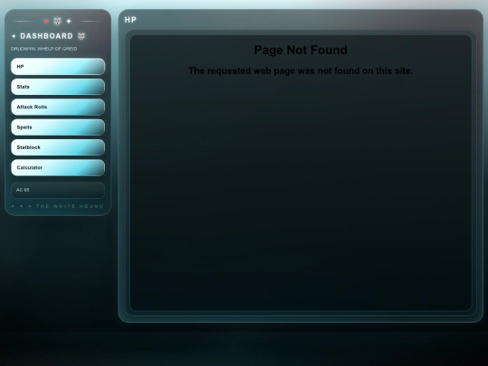 whelp screenshot