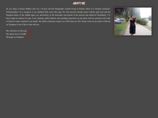 about_me screenshot