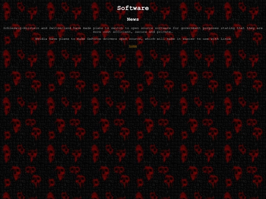 software screenshot