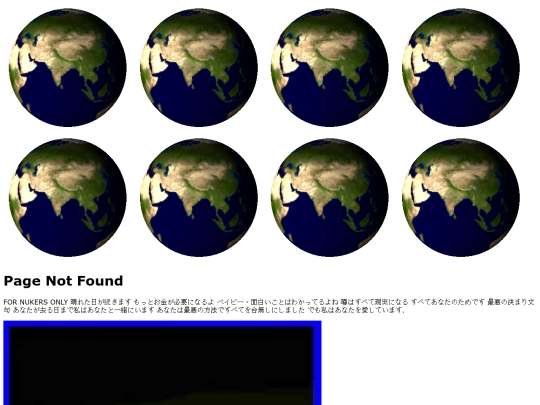 not_found screenshot