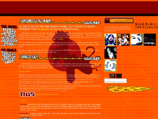 home screenshot