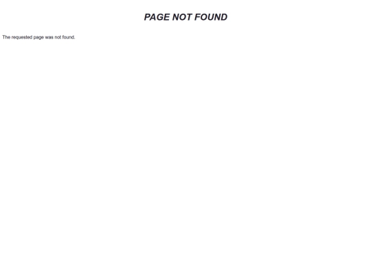not_found screenshot