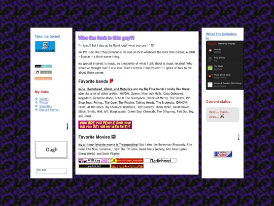 aboutme screenshot