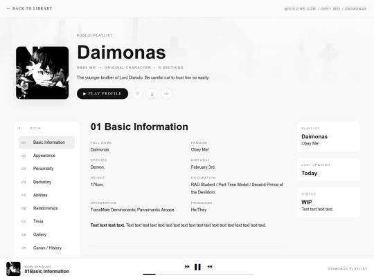 pages/daimonas screenshot