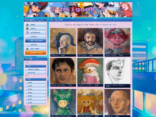 gallery screenshot