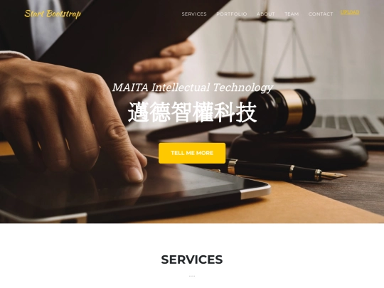 Site2 screenshot