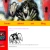 what the hell haani avatar