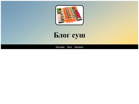 edayt screenshot