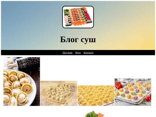 photo screenshot