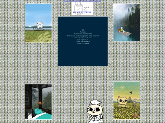 aboutme screenshot