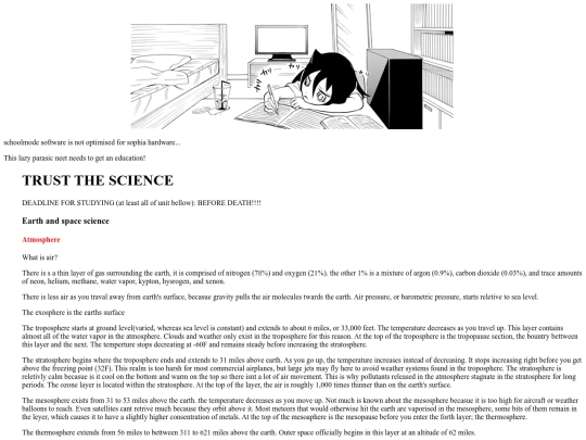 school screenshot