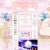  AutumnPie Town ⋆｡°·☁︎  avatar