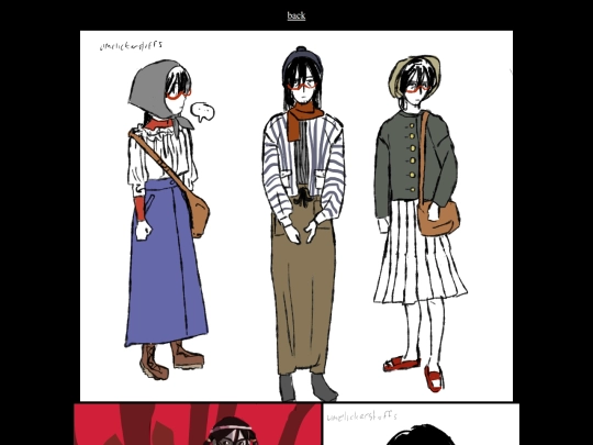 arts screenshot
