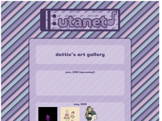 gallery screenshot