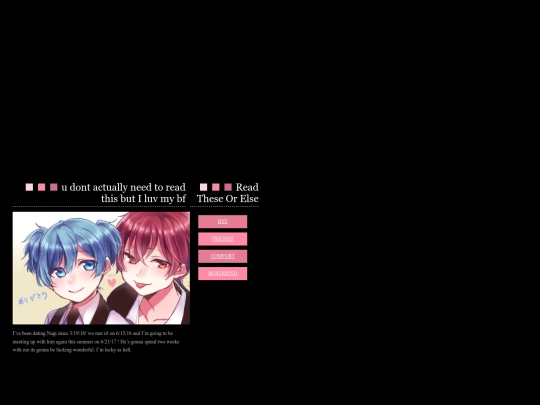 bf screenshot