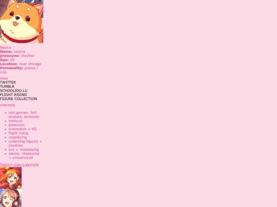 bmbmbm screenshot