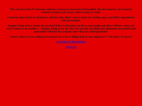 main screenshot