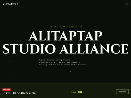 alitaptap_sining screenshot