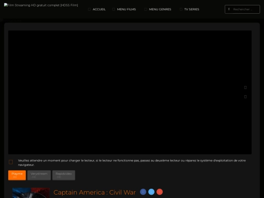hdss screenshot