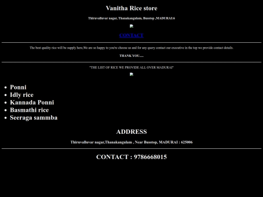 rice shop/VANITHA RICE STORE screenshot