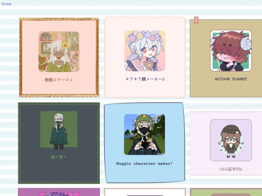 picrews screenshot