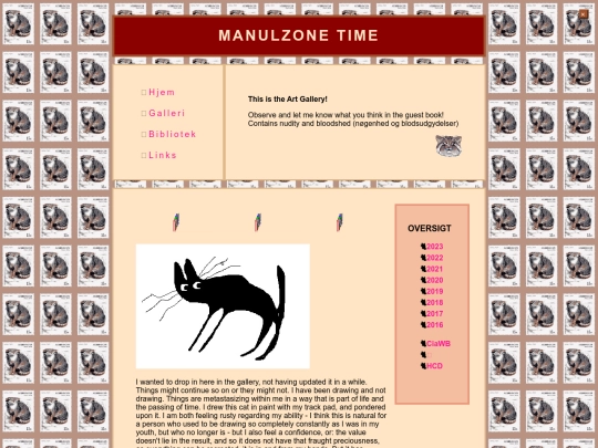 galleri screenshot