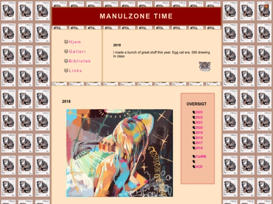 galleri/2018 screenshot