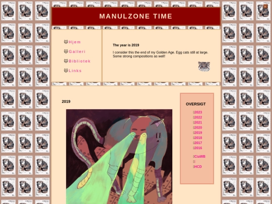 galleri/2019 screenshot
