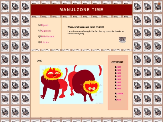 galleri/2020 screenshot