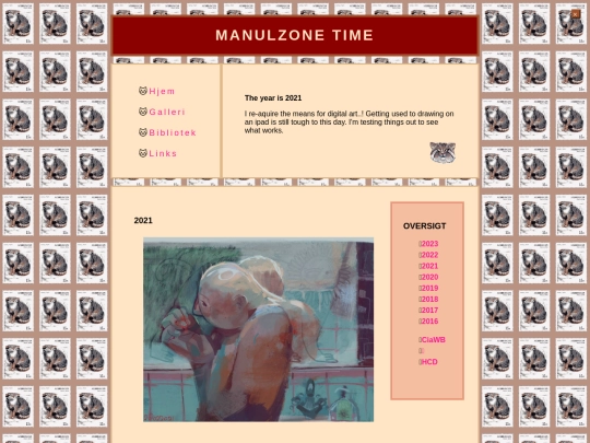 galleri/2021 screenshot