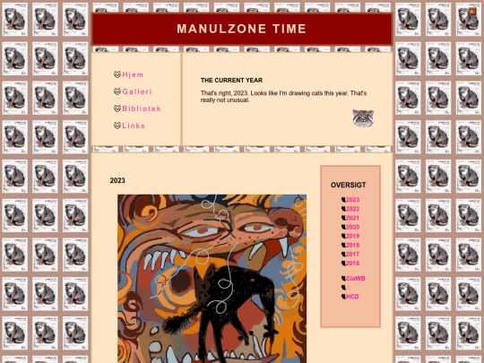 galleri/2023 screenshot