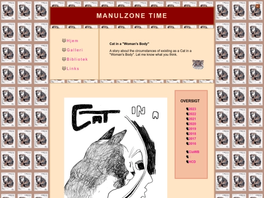 galleri/ciawb screenshot