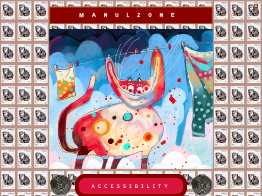 main screenshot