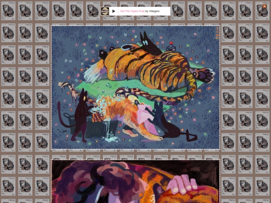 tiger screenshot
