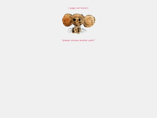ABOUT screenshot
