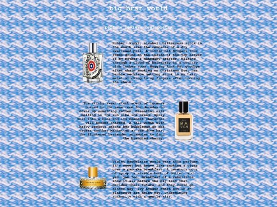 perfume screenshot