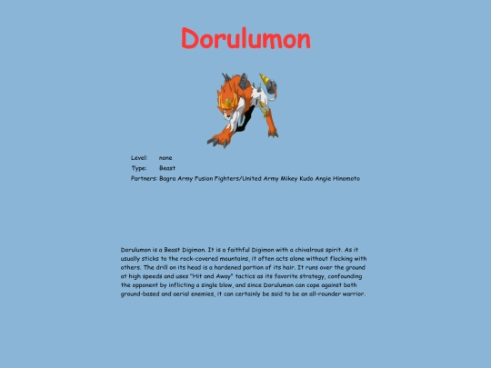 Dorulumon screenshot