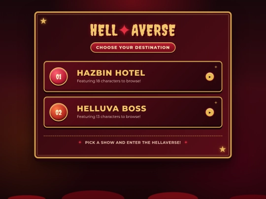 hellaverse screenshot