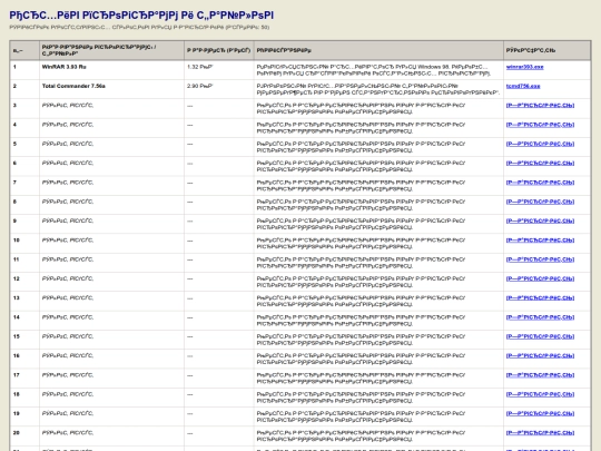 page3 screenshot
