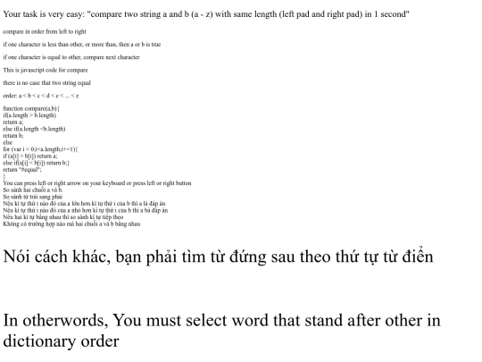 help screenshot