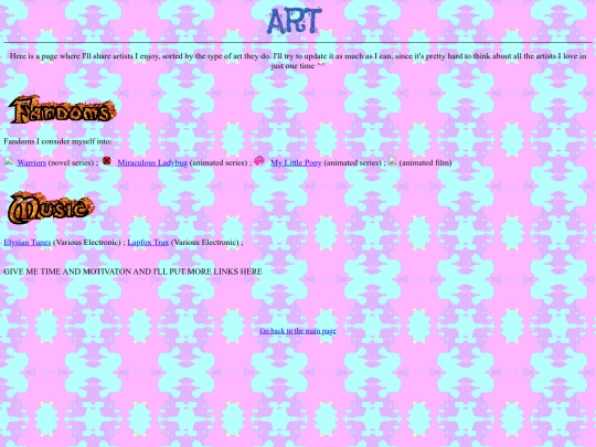 art screenshot