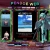 pendge.neocities.org avatar