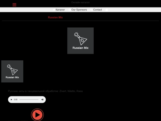Russian-Mix screenshot