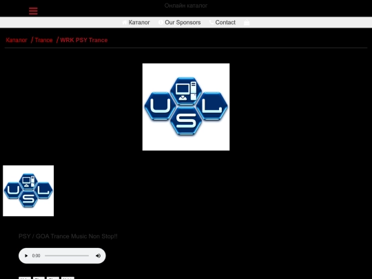 WRK-PSY-Trance-Radio screenshot