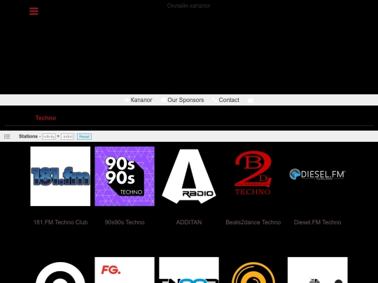 catalog-techno-music screenshot