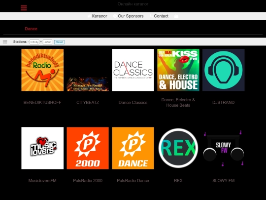 dance-music screenshot